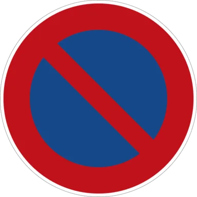 No waiting